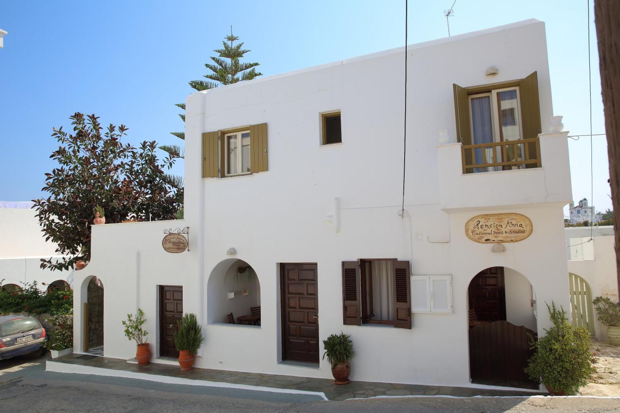 Pension Anna ناوسا المظهر الخارجي الصورة